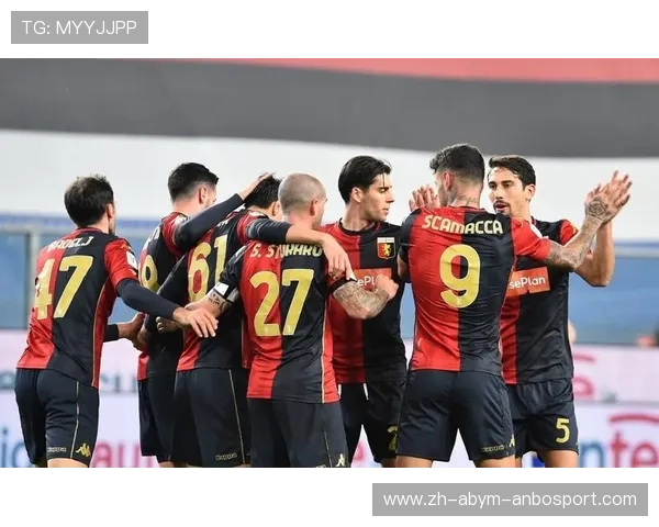 意甲的美资球队情况及影响分析