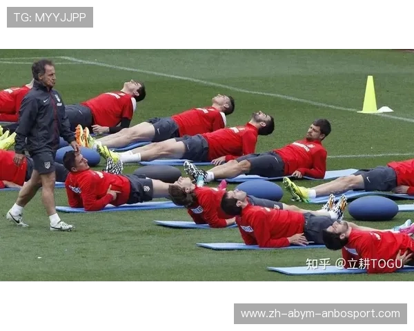 青少年足球运动员核心稳定性提升训练计划