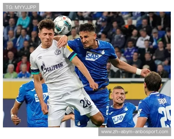 老牌德甲球队排名是否稳定